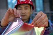 鋼鐵企業(yè)助力國產(chǎn)折疊屏手機(jī)上市！